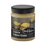 BioGourmet Фъстъчен крем хрупкав, БИО, 250 гр.